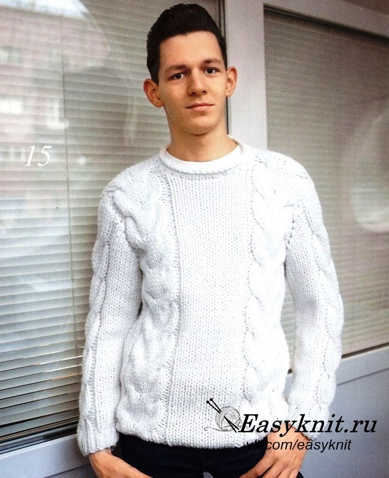 Белый свитер с узором «косы»