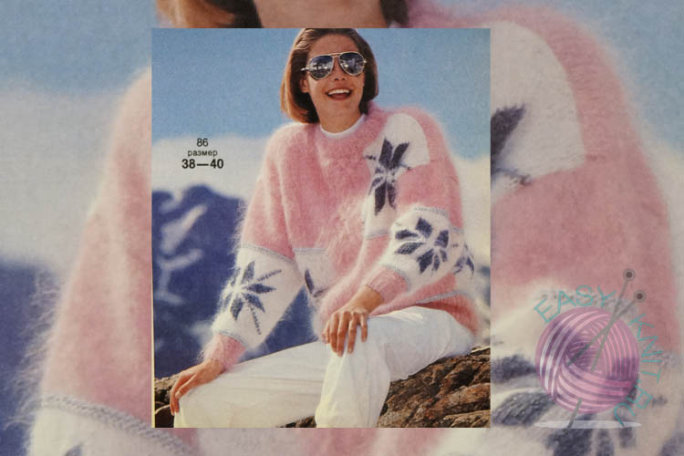Пуловер розового цвета burda moden 1988