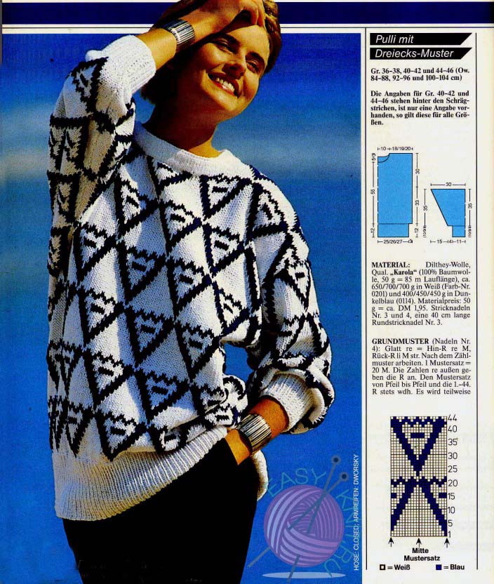 пуловер жаккард геометрия
