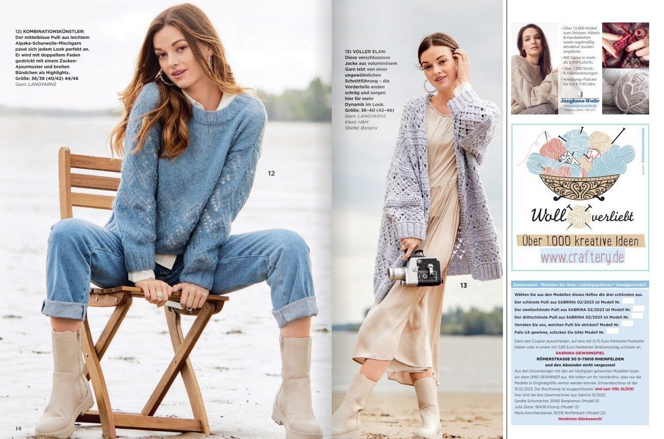 журнал "burda plus" спец. анонс бурды +лето 2023. журналы 2023 анонс. журналы 2023 анонс. журнал патронес 5 2023.